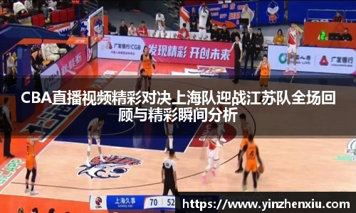 一竞技