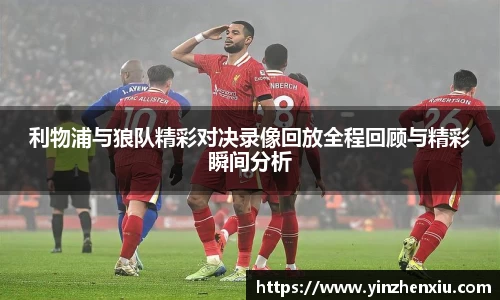 一竞技官方网站