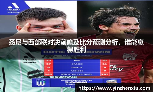 一竞技官网