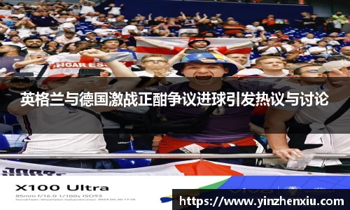 一竞技官方网站