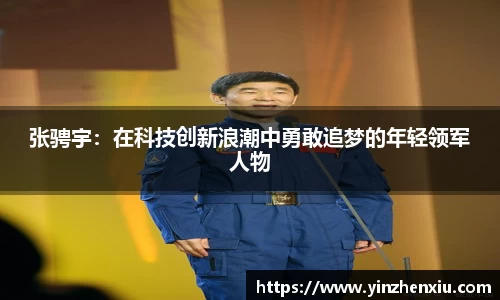 一竞技官网