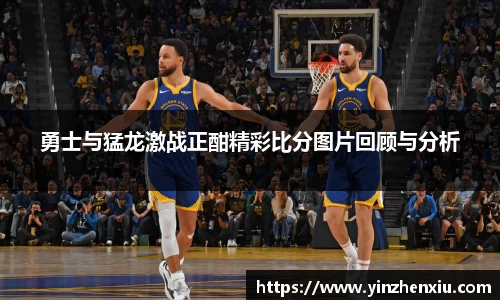 一竞技