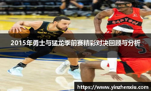 一竞技官网