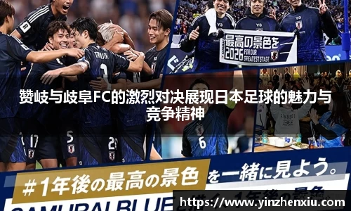 一竞技官方网站