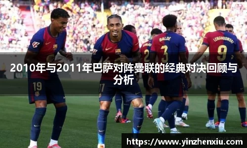 一竞技官方网站