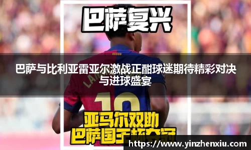 一竞技官方网站