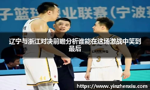 一竞技官方网站