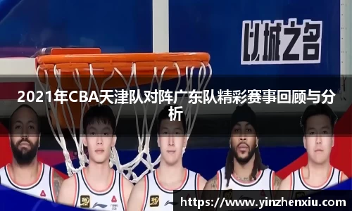 一竞技官网 - 从一开始·竞无止境