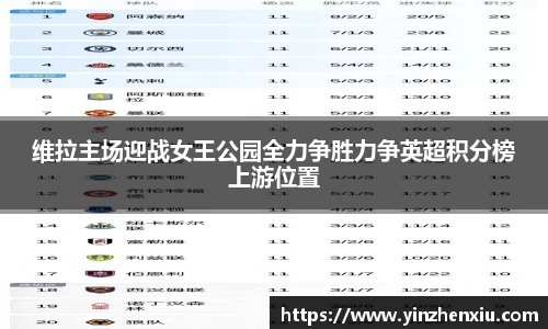 一竞技官方网站