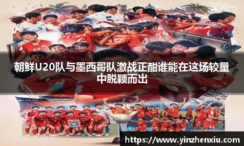 一竞技官方网站