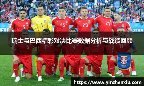 一竞技官网 - 从一开始·竞无止境