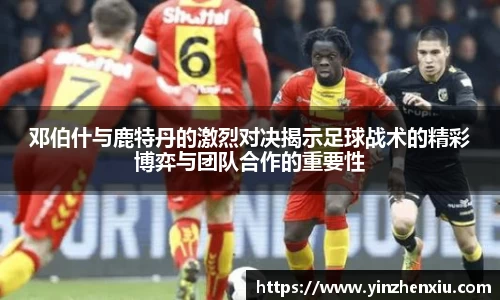 一竞技官方网站