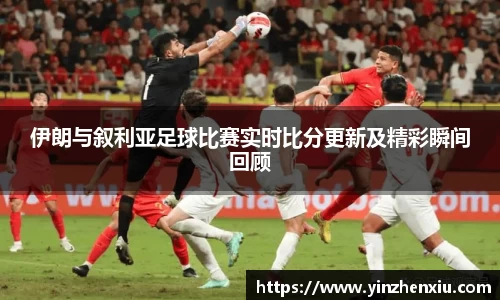 一竞技官方网站