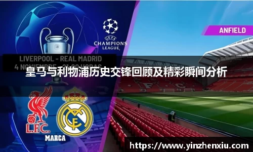 一竞技官网 - 从一开始·竞无止境