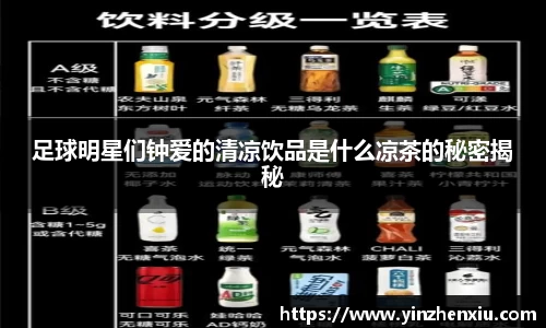 一竞技官方网站