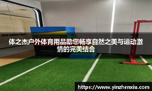 bsports官网