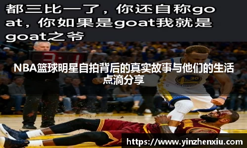 BSport体育官网