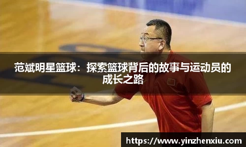 bobsports