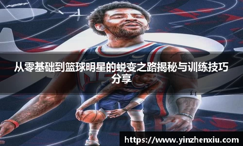 bobsports