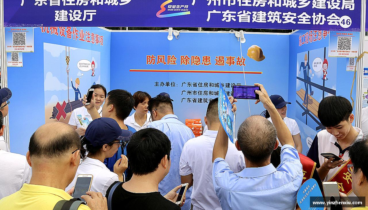 bsports官网敢为人先，创造传奇！